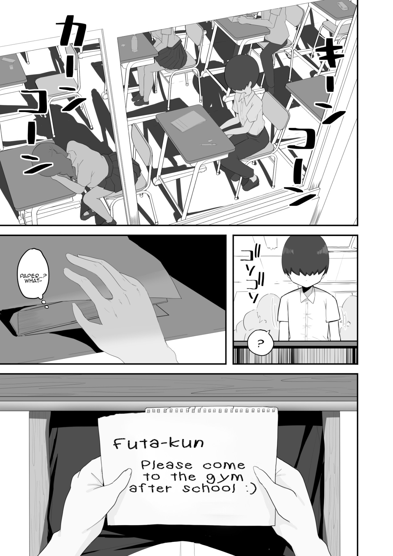 Hentai Manga Comic-I Was Attacked By Three Of My Plain Looking Classmates!-Read-2